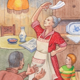 Илл. к книги "Слеза Богослова" И. Ковальчук.