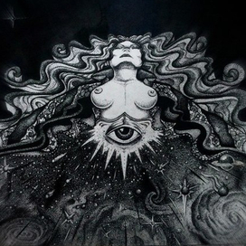 рождение вселенной