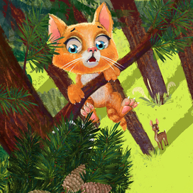 Из книжки про Котенка.