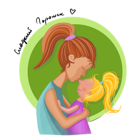 Мамина любовь