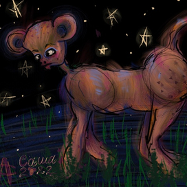 Космическая обезьяна 