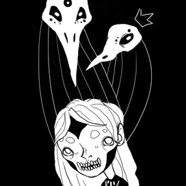 Дева во тьме