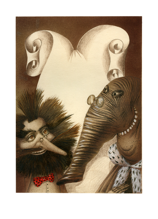 Шмуцтитул к "Путешествиям пана Кляксы"