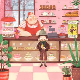 Чарли и шоколадная фабрика