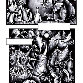 Страница из комикса "Хмурь"