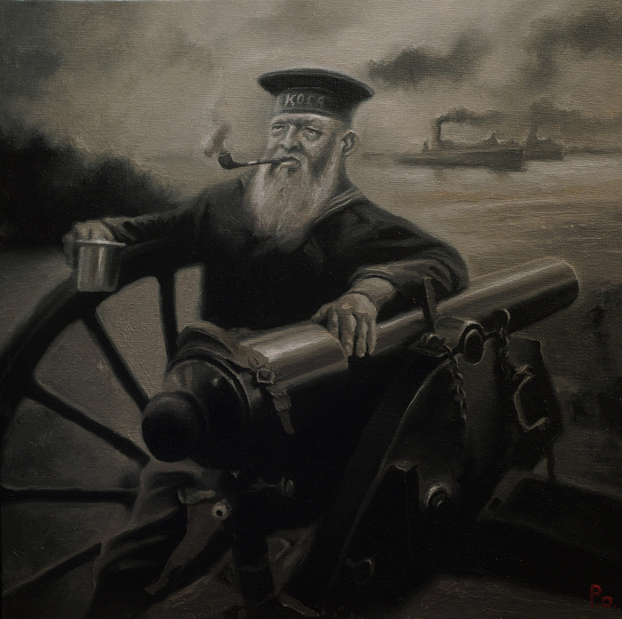 Утренний кофе