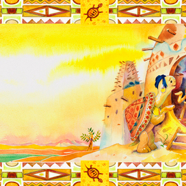 про черепашку и паучка....африканская сказка