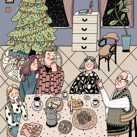 Счастлив тот, кто счастлив у себя дома