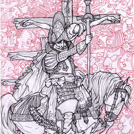 Vanitas vanitatum et omnia vanitas