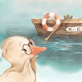 Иллюстрация для книги из серии "Полезные сказки"