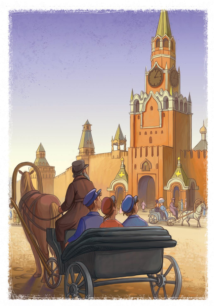 Тайна старой пещеры