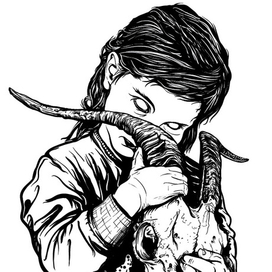 Дите приесподни.