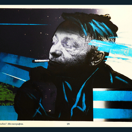 Мишель Уэльбек