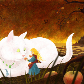 "про девочку и Белую кошку" Август