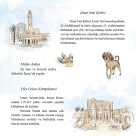 иллюстрация книги