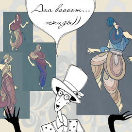 Мое портфолио