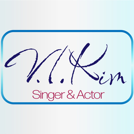 Именной Логотип