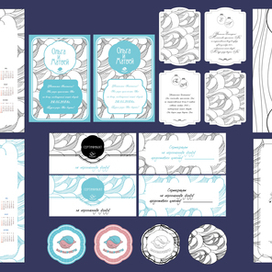 Элементы фирменного стиля