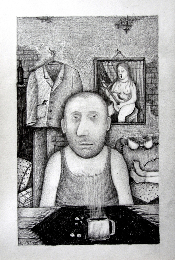  Сахарная конура