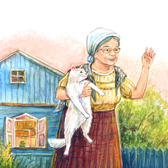 До свидания!