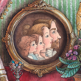 Семья Фургонс.