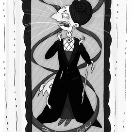 портрет миссис Блэк