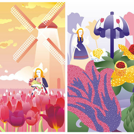 Календарь карнавалов. Для Zoran Design Werk Buro.