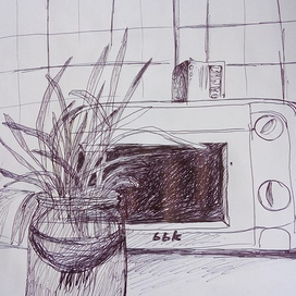 "Лук",б.,кар.,20х17,©