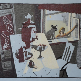  новые хозяева