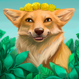 Солнечный пёс