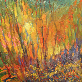 Пестрое солнце