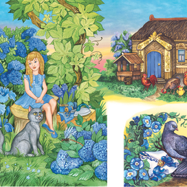 Радужные сказки "Рассказ о голубой бабочке"