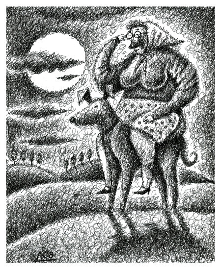 Ночной Дозор