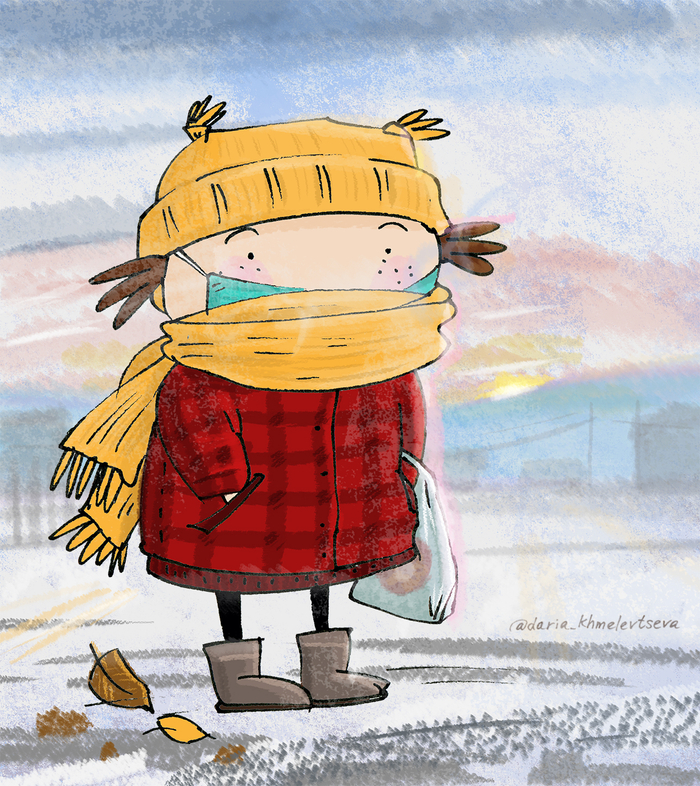 бяка-морозяка