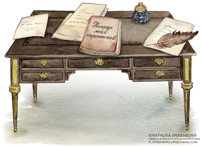 Иллюстрация к книге Святослава Савченко "Приключения графа Быкова.