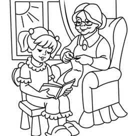 В.Осеева. Бабушка и внучка