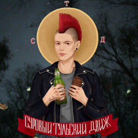 Обложка для сообщества