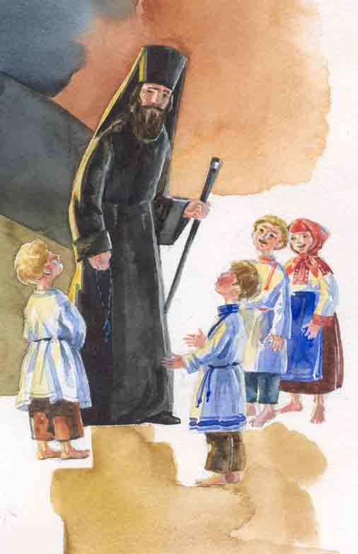 с ребятишками