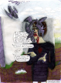 Переводчик