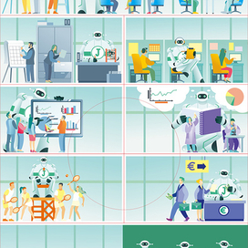 иллюстрация для выставки