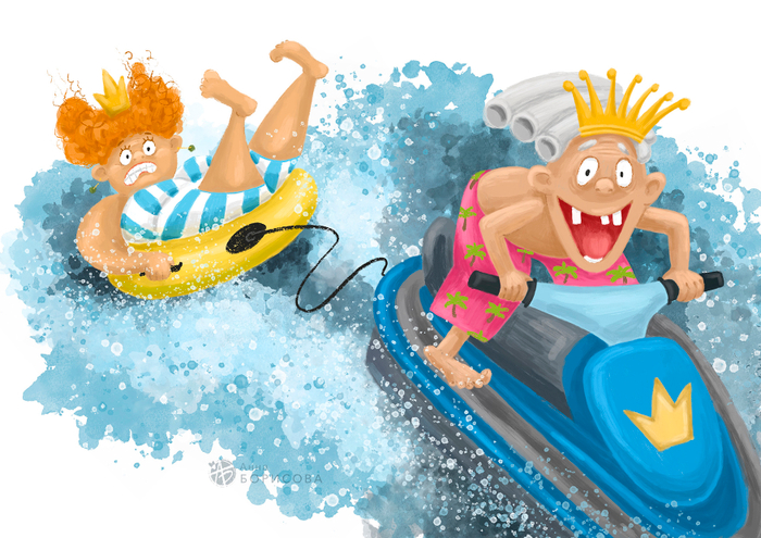 Эх, прокачу!