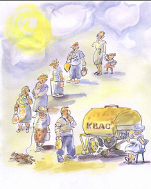 Непростое слово"--"Храбрый  сон