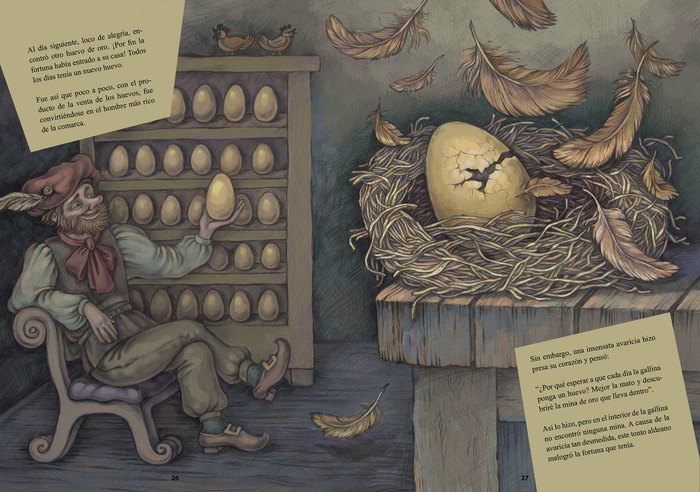 курица, несущая золотый яйца 2