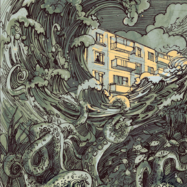 Спрут  «Мой дом - остров, или Тайна ракушкового демона»  повесть Сергея Лобова