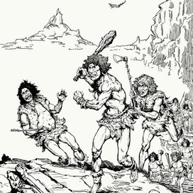 Доисторическое