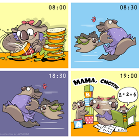 Всем "лентяям" посвящается