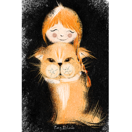 Это любовь..