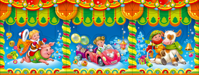 Новогодняя карусель