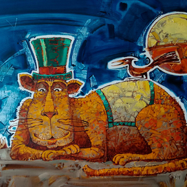 Прощай Чикаго