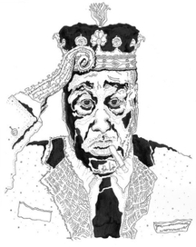 дюк осьминог